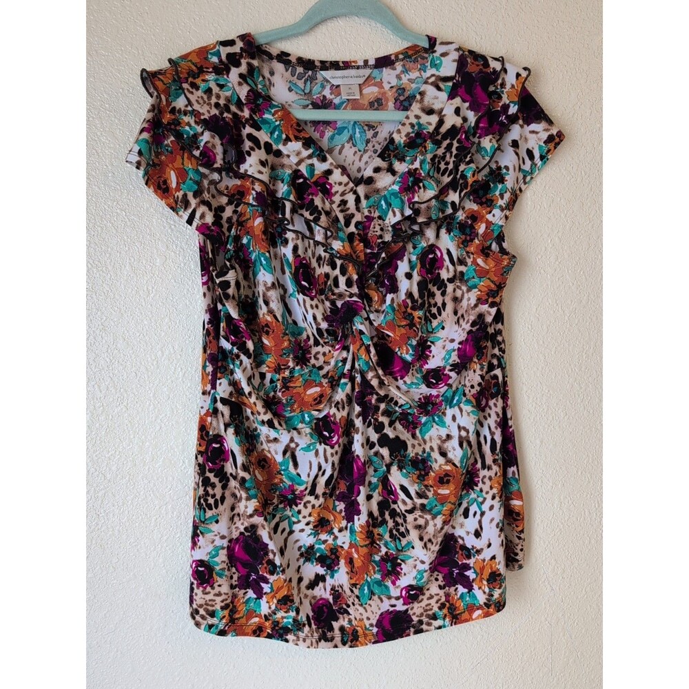 Christopher & Banks Blouse - Multicolor Leopard Size XL (#7)